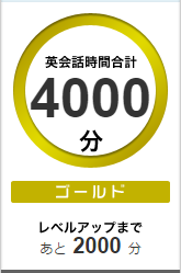 DMM4000.PNG