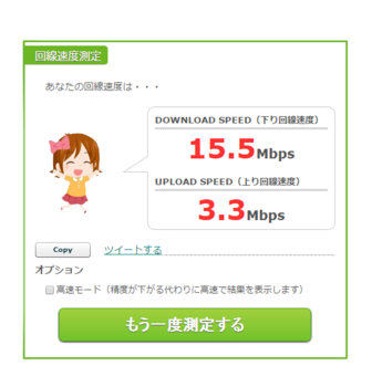 wimax.PNG